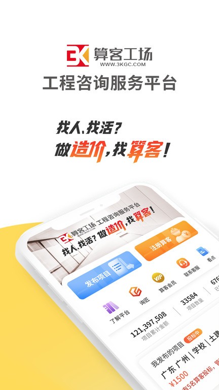 告别功勋主帅！水晶宫官推晒格拉斯纳与三座奖杯合影